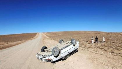 亞洲第一窮國:境內(nèi)資源價值卻超20萬億,美國為此國耗費(fèi)近5萬億