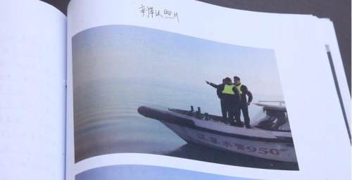 進入國家級水產種質資源保護區捕魚 宿遷兩漁民被判刑