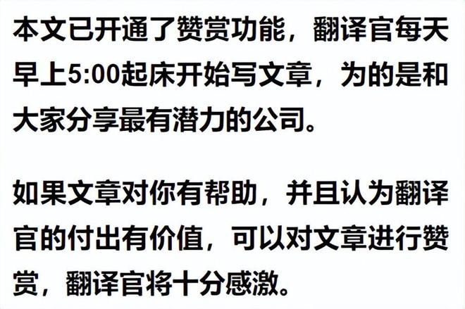 擁有亞洲最大鋰礦山1億噸鋰資源,Q1業(yè)績大漲8倍,股價竟回撤52%?