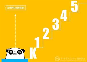 漢教資源集萃 建設精品漢語教學資源品牌,服務國際中文教育